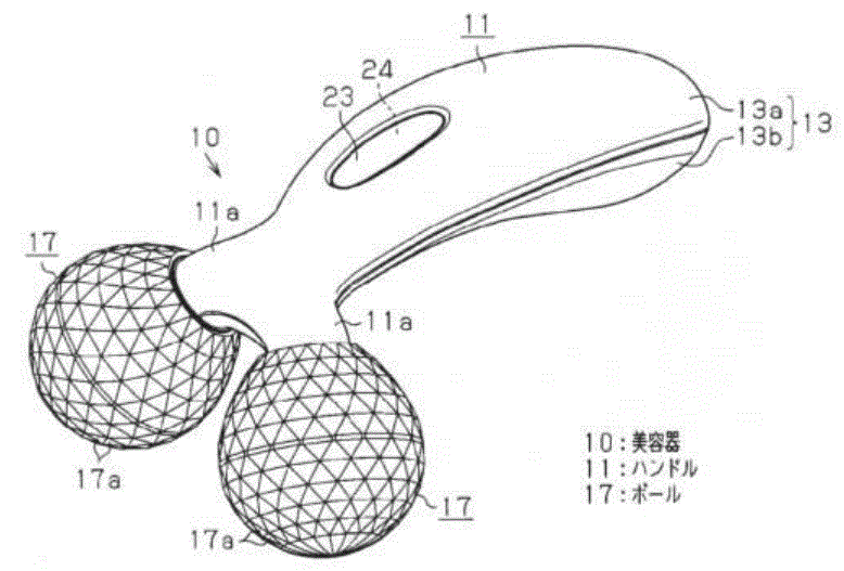 本件発明の図