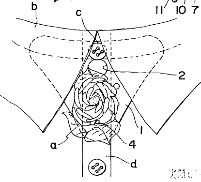 甲４発明の図