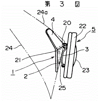 本件発明の図